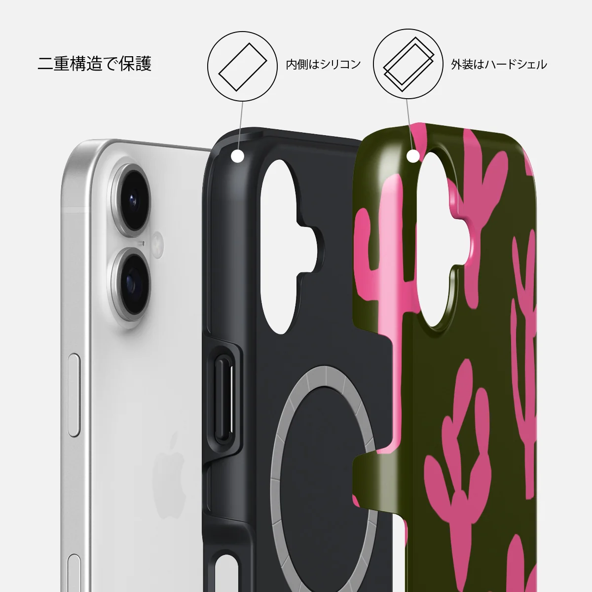 Serenade - iPhone 17 ケース
