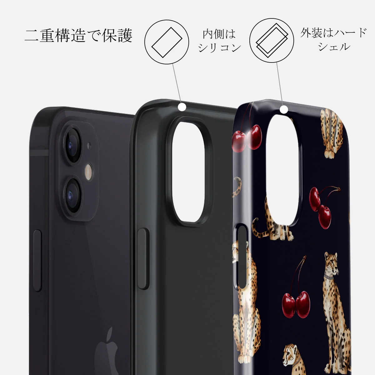 Cougar - iPhone 12 ケース