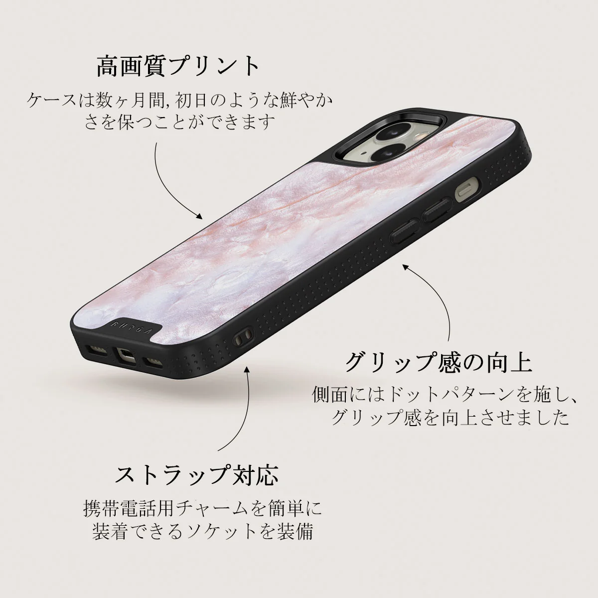 Mermaid Crown - Sea Shell iPhone 13 ケース
