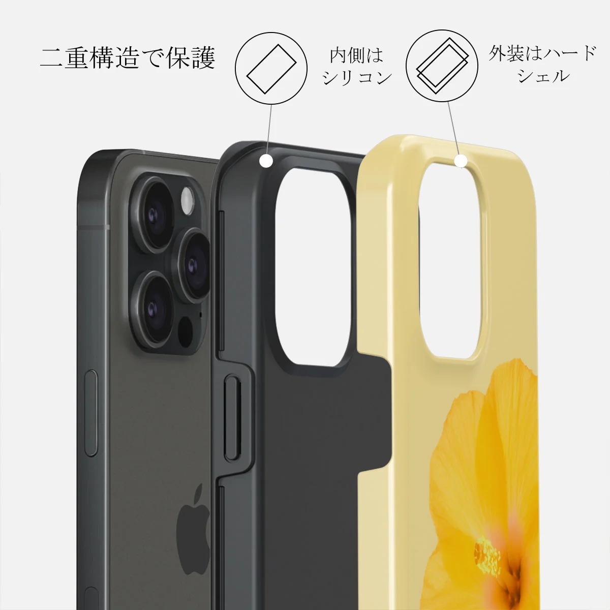 Hibiscus - iPhone 15 Pro ケース