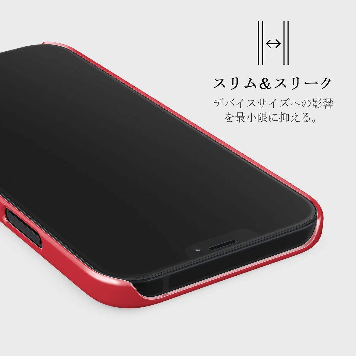 Gourmet - iPhone 12 Pro Max ケース