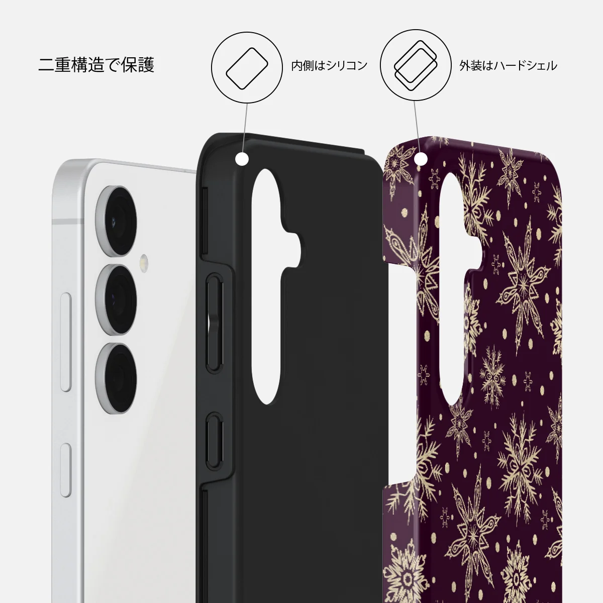 Sleeping Beauty - Samsung Galaxy S25 FE ケース