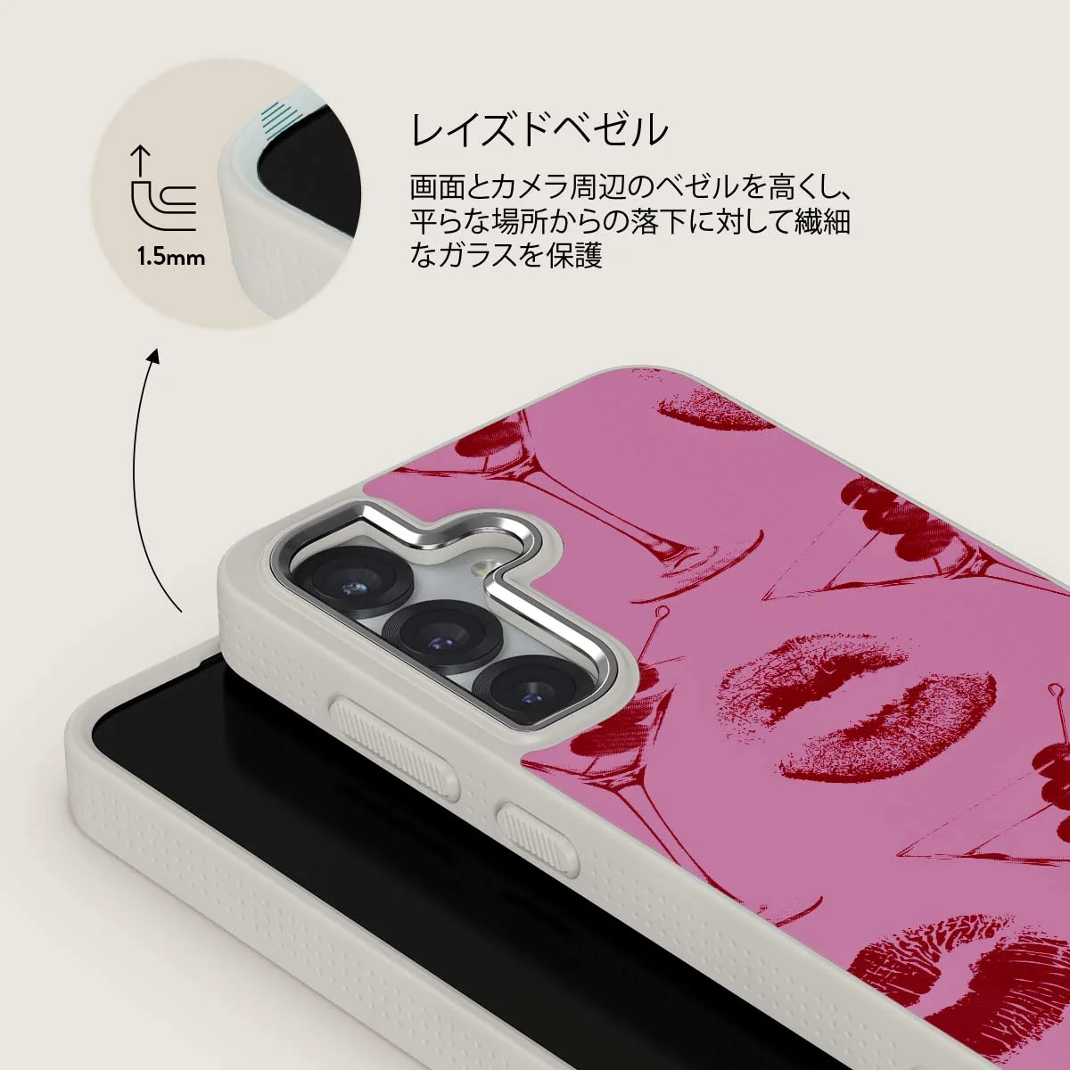 Call Me - Samsung Galaxy S25 Plus ケース