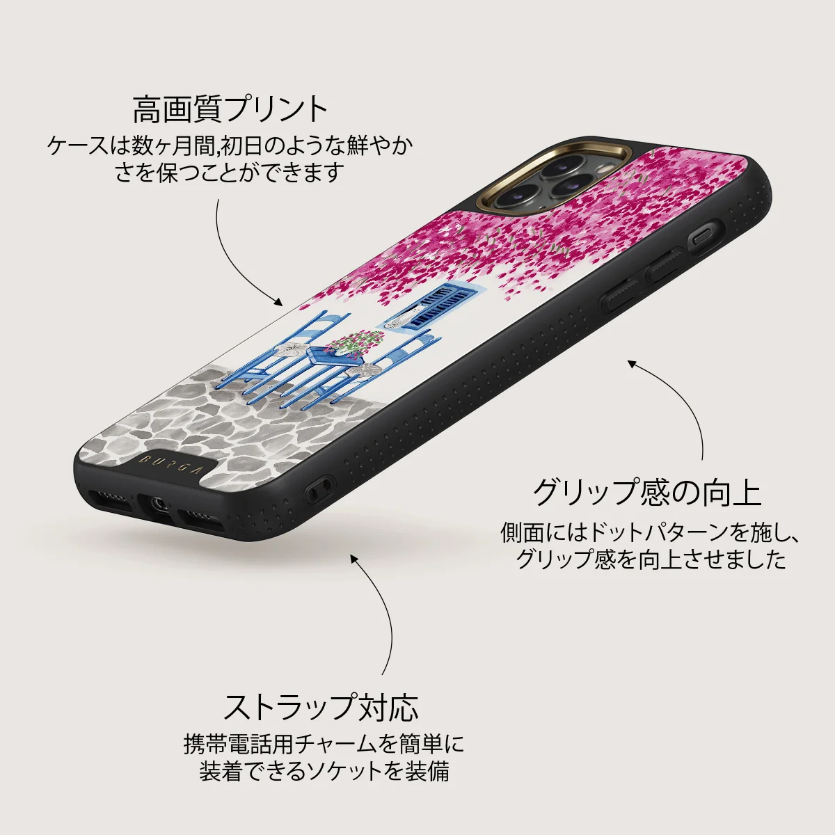 Milos - iPhone 11 Pro Max ケース