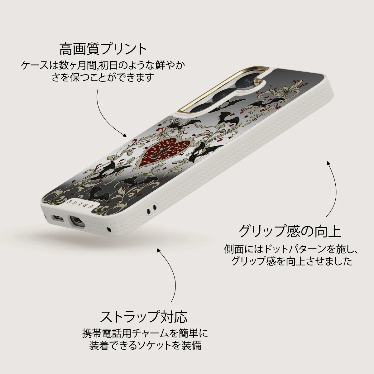 Warded - Samsung Galaxy S25 ケース