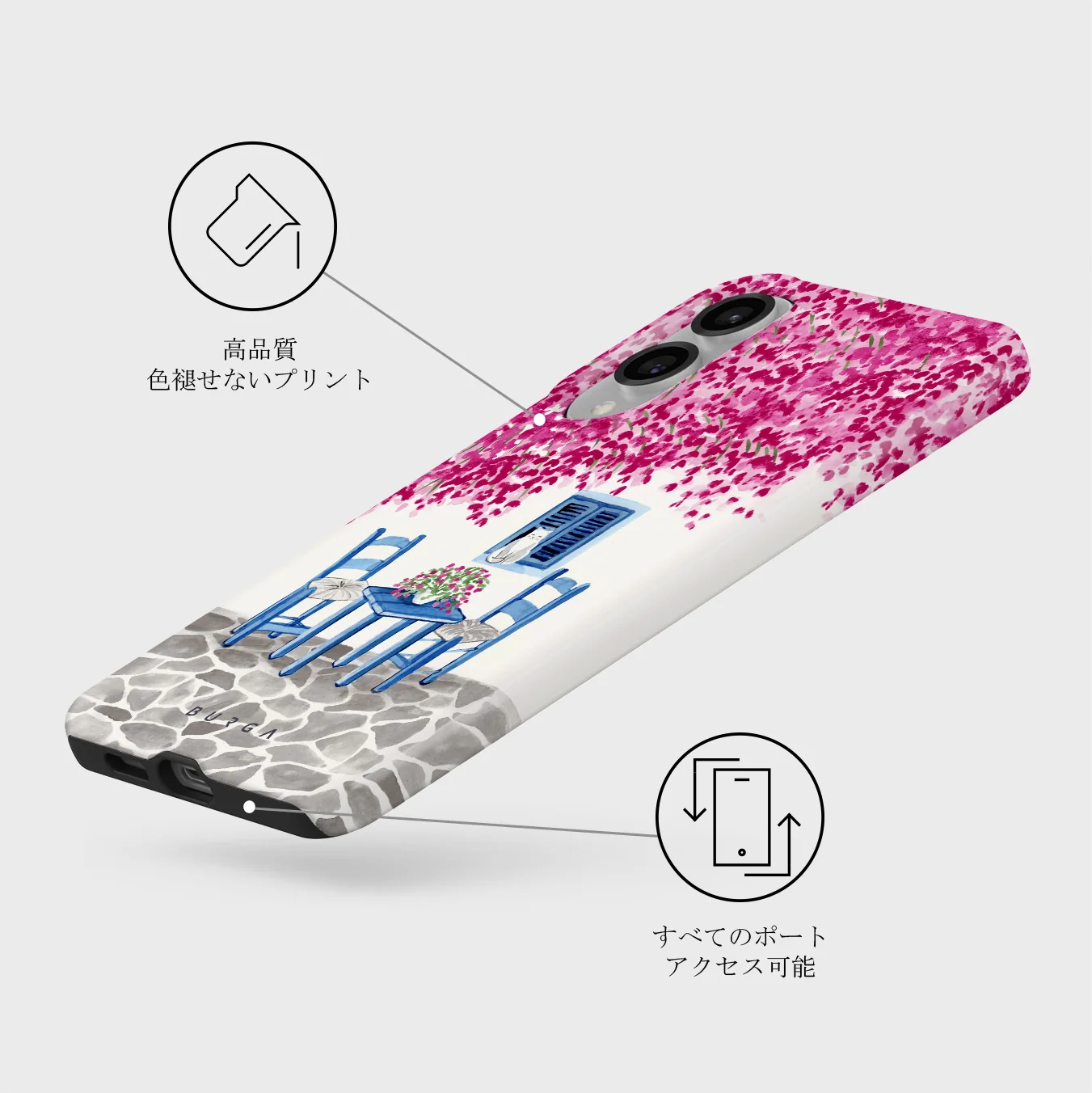 Milos - Samsung Galaxy S25 Edge ケース