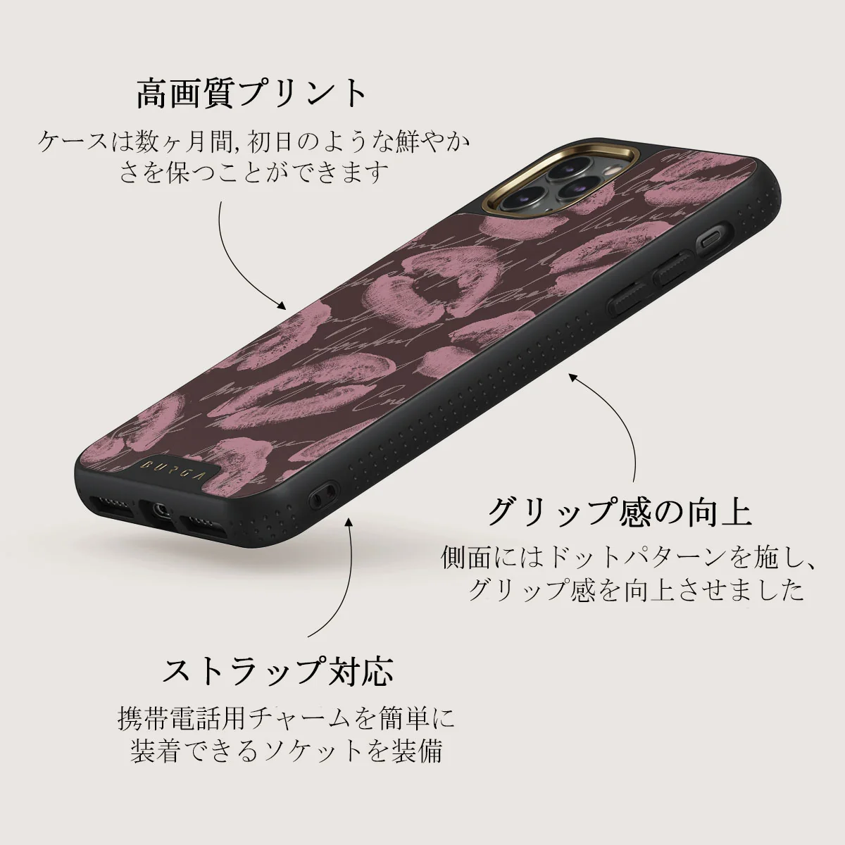 Melodrama - iPhone 11 Pro Max ケース