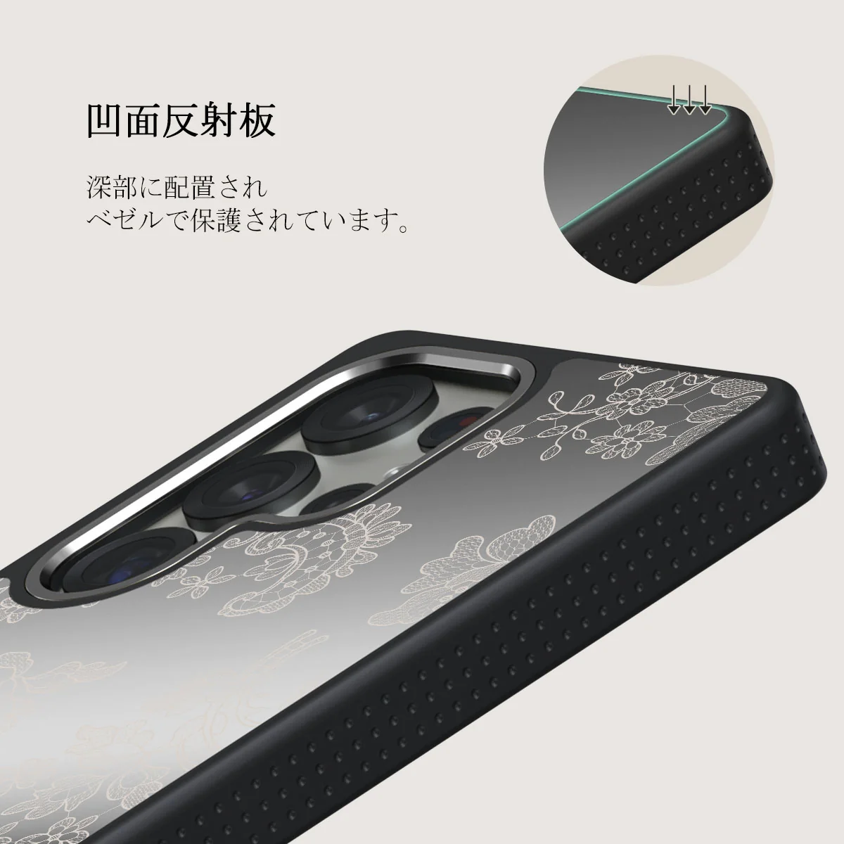 Bandida - Samsung Galaxy S25 Ultra ケース