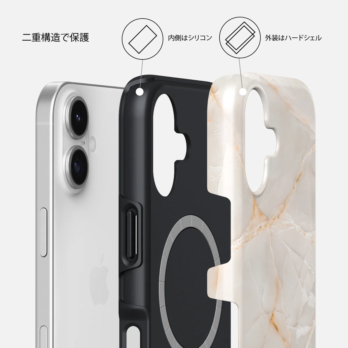 Vanilla Sand - iPhone 17 ケース