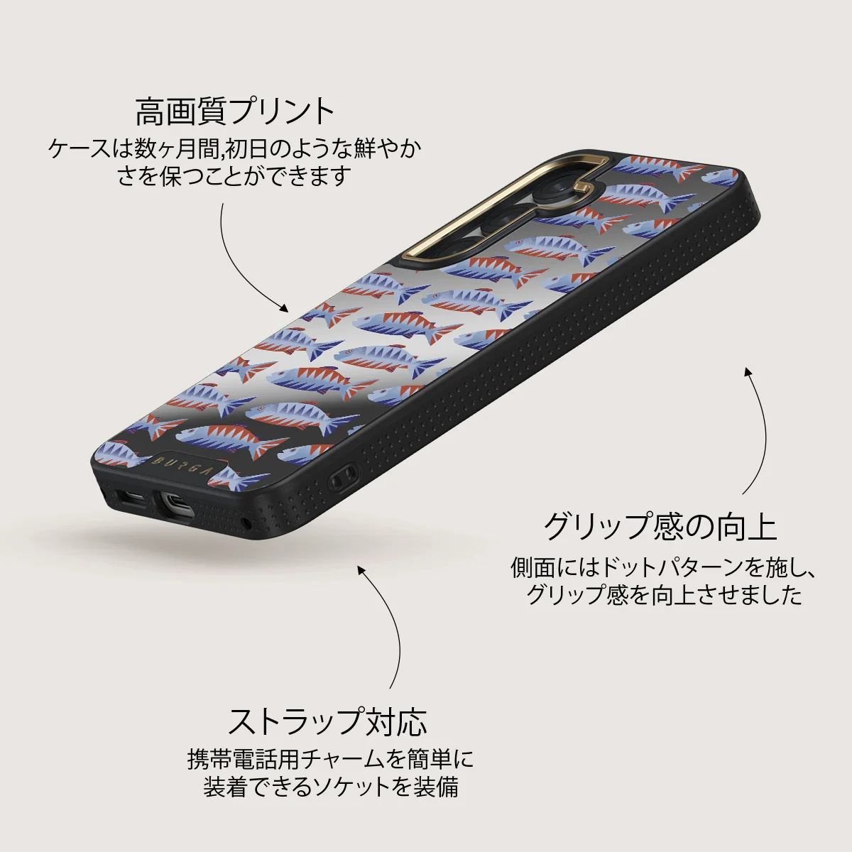 Current - Samsung Galaxy S25 Plus ケース
