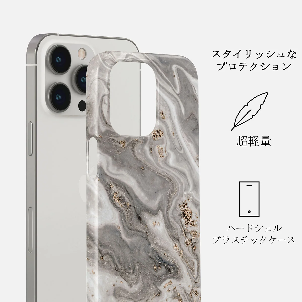 Snowstorm - Grey Marble iPhone 13 Pro ケース