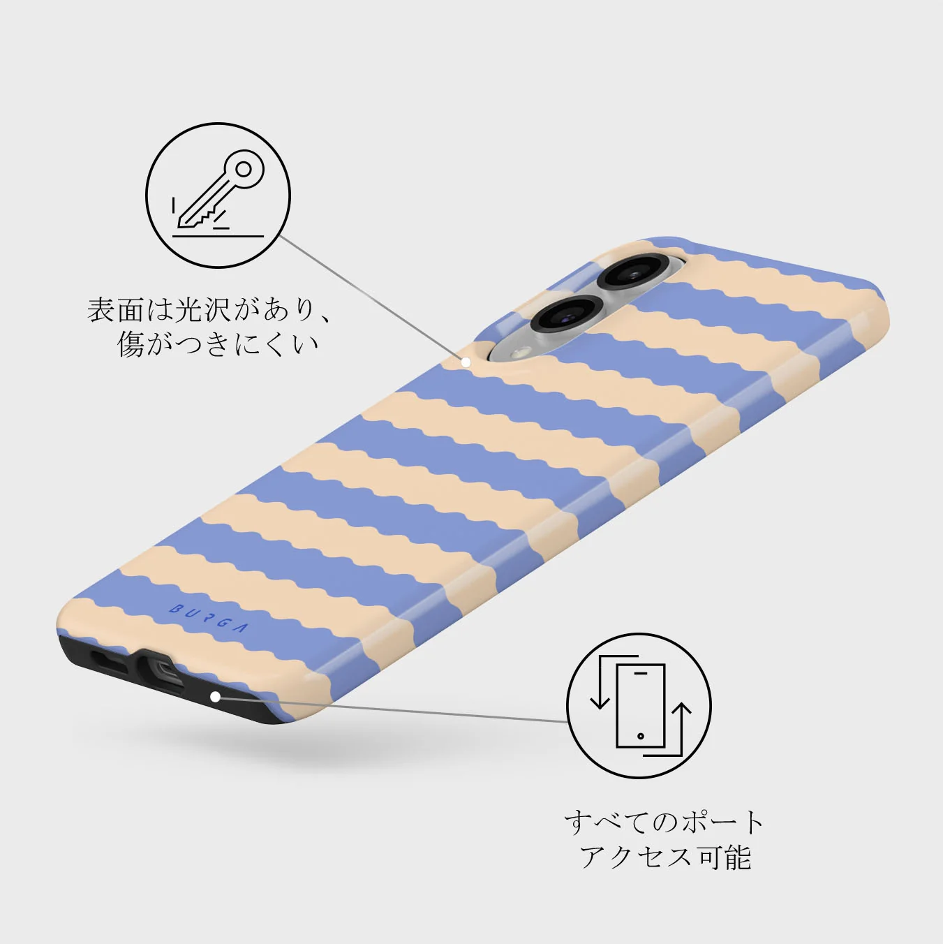 Splash - Samsung Galaxy S25 Edge ケース