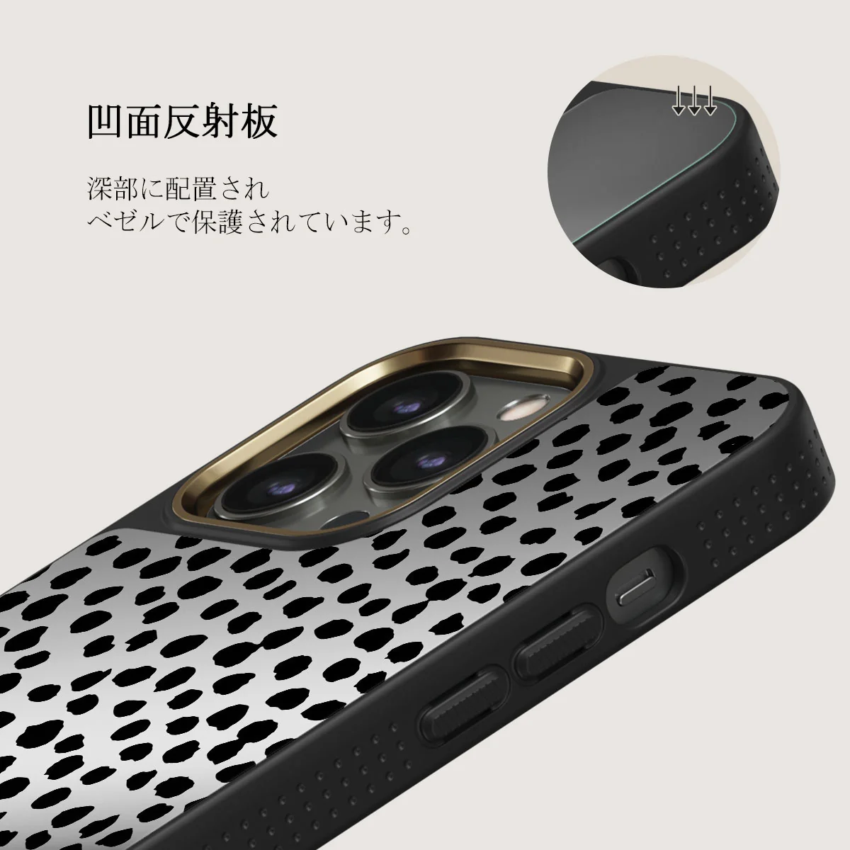 Almond Latte - Cute iPhone 12 Pro ケース