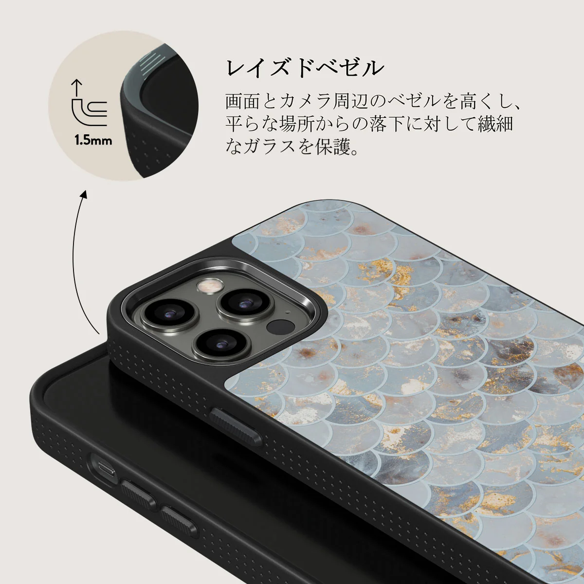 Mermaid Skin - iPhone 12 Pro ケース