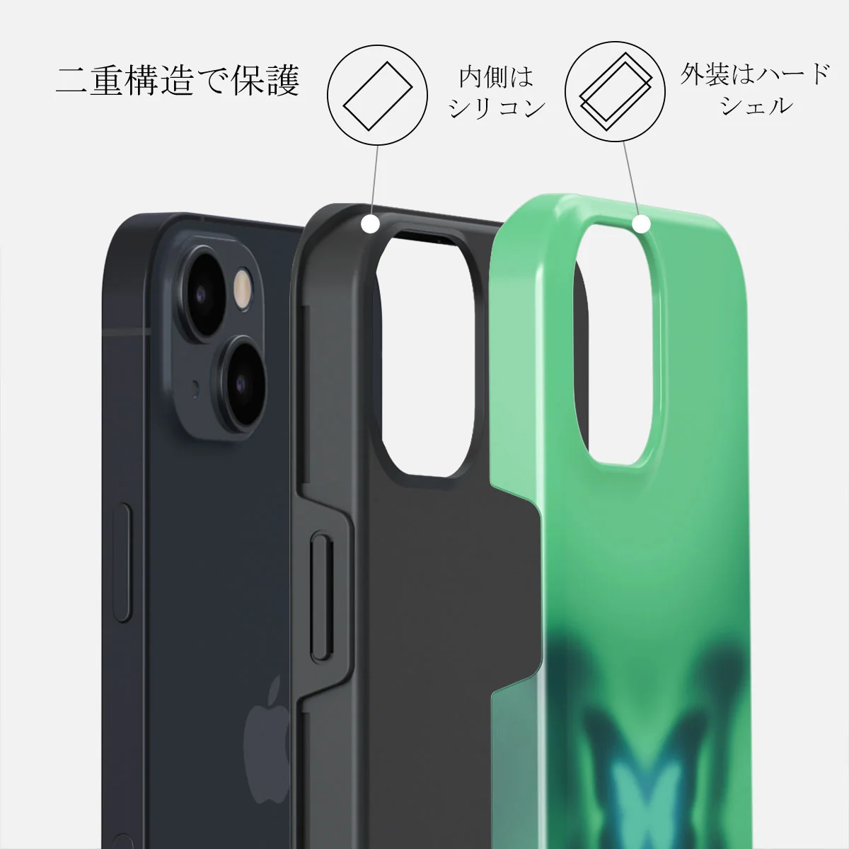 Energy - iPhone 13 ケース