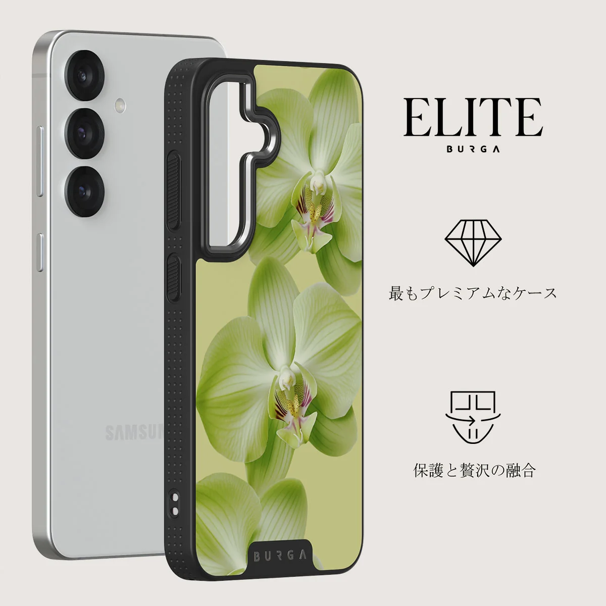 Purity - Samsung Galaxy S25 Plus ケース