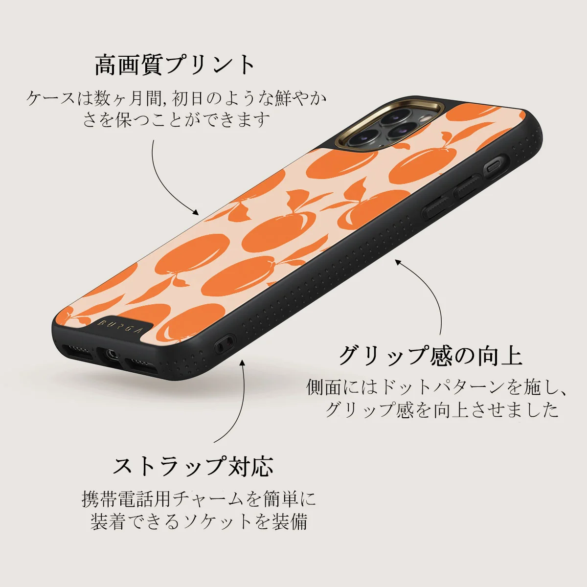 Peach Fuzz - iPhone 11 Pro Max ケース