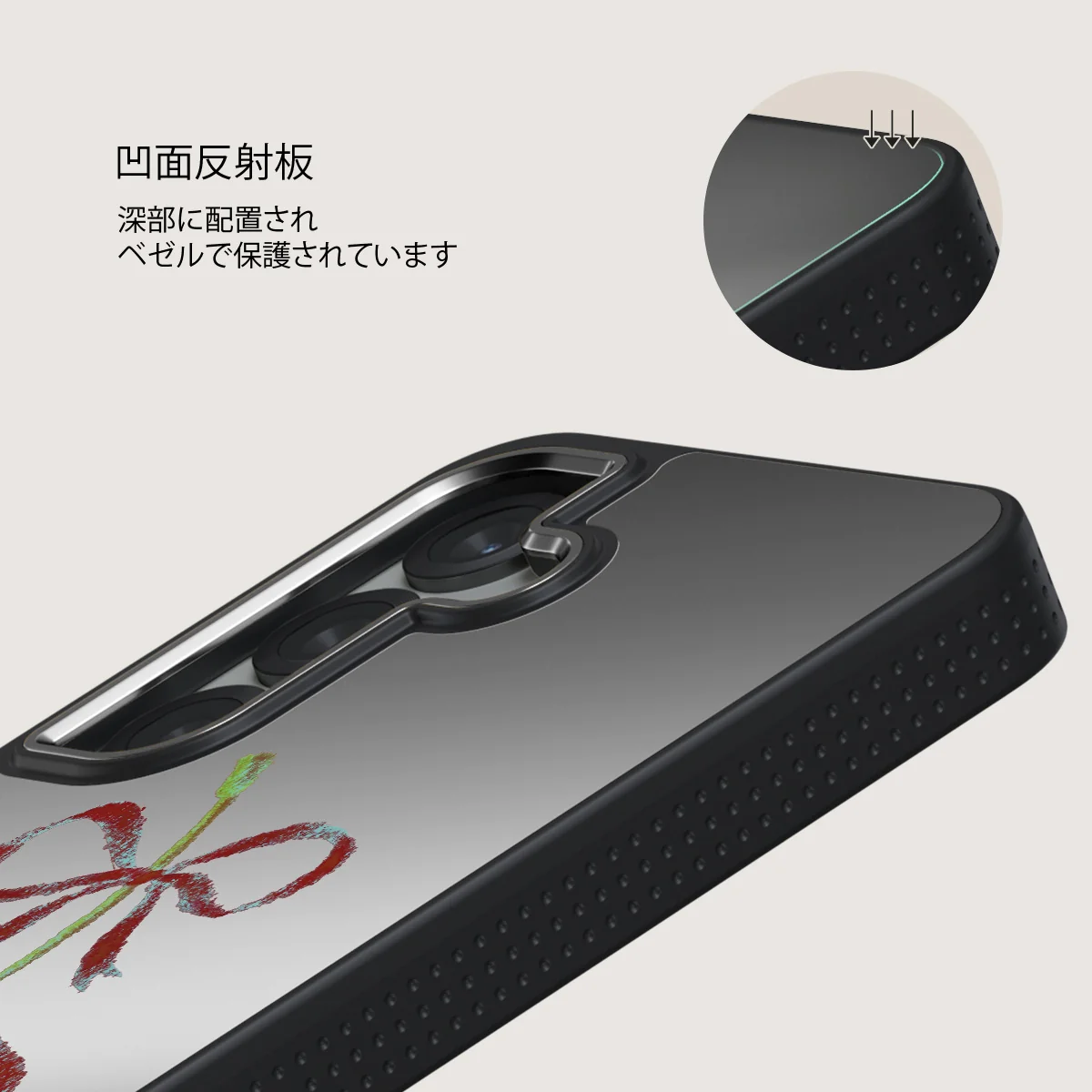 Pick It - Samsung Galaxy S25 ケース