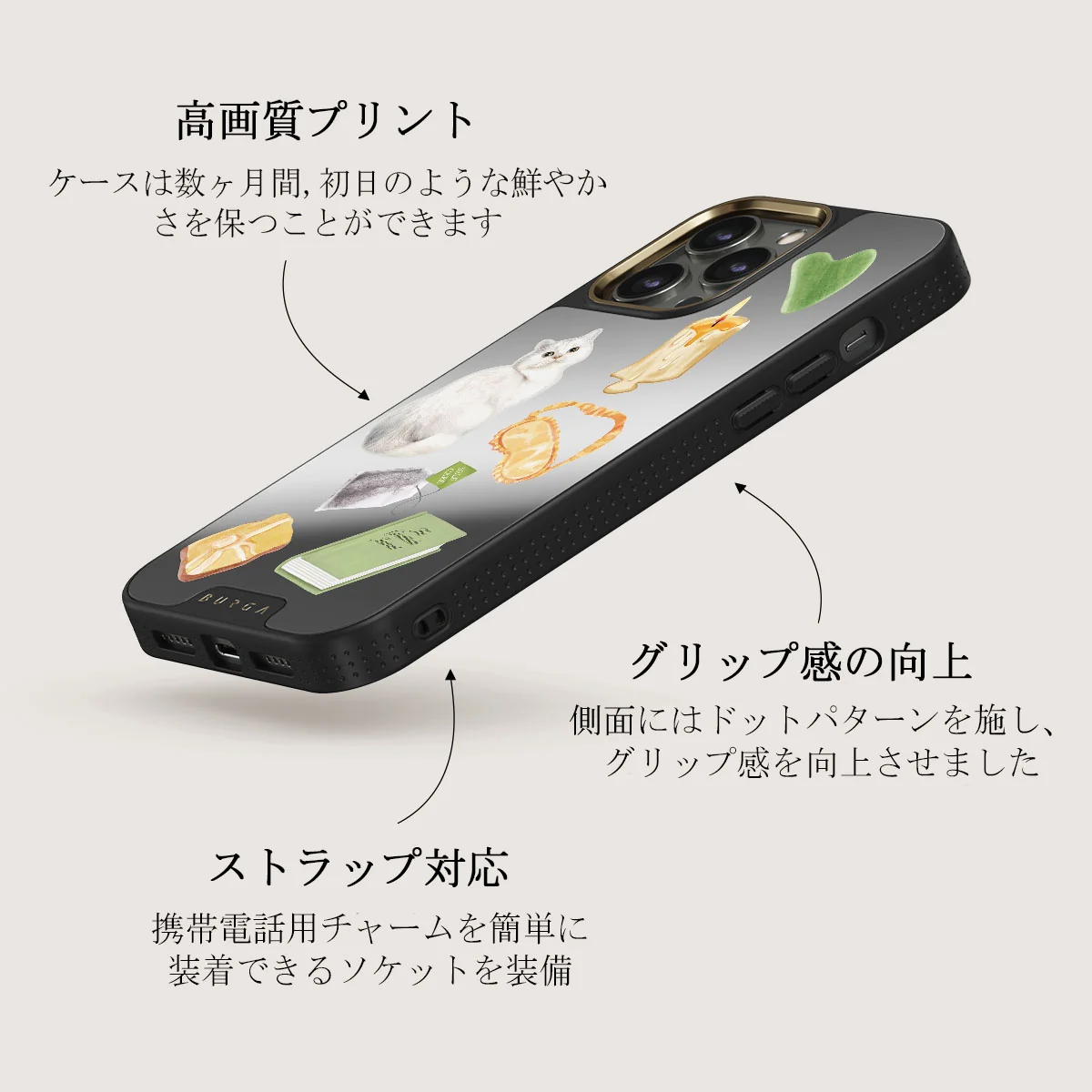 Soft Era - iPhone 12 Pro ケース