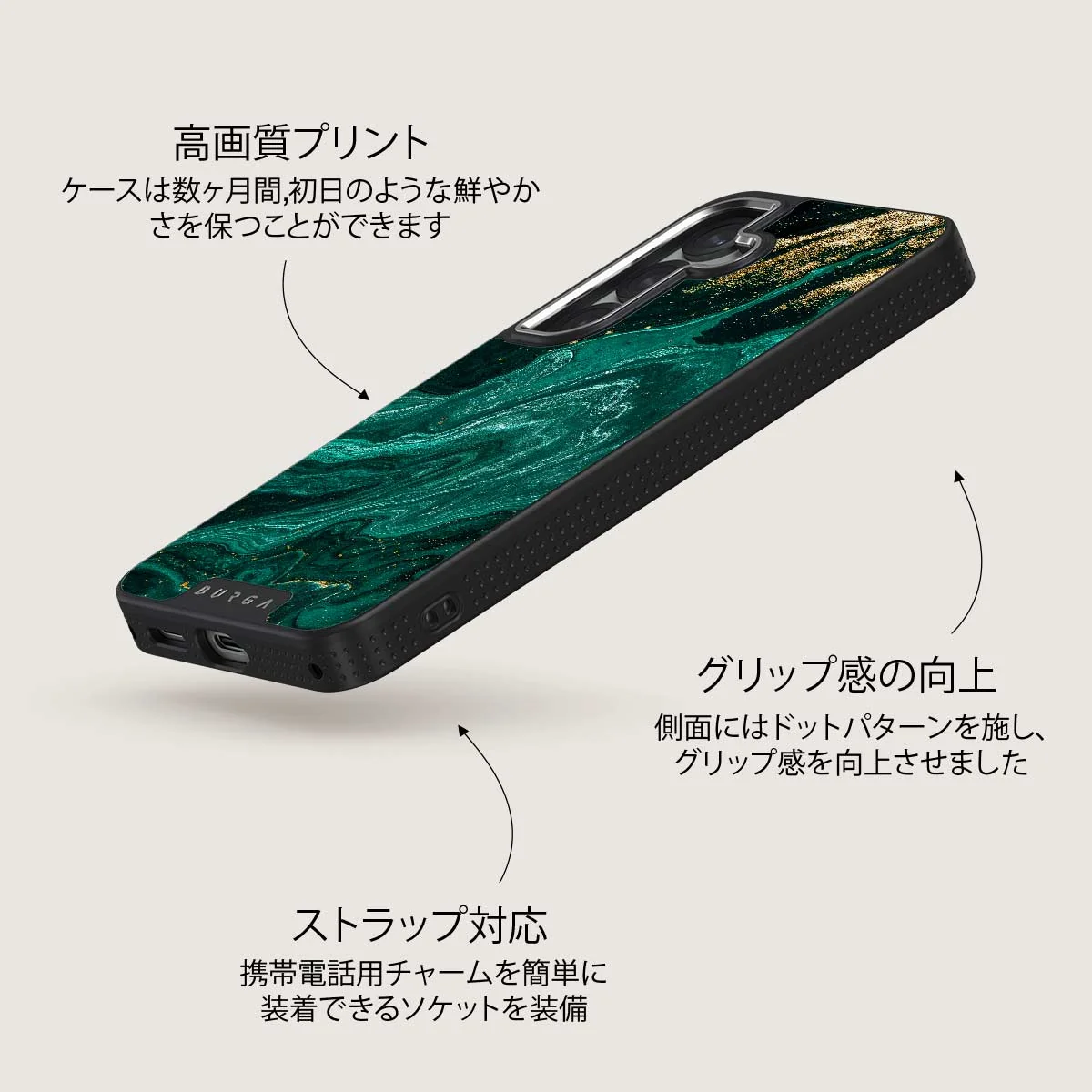 Emerald Pool - Samsung Galaxy S25 Plus ケース