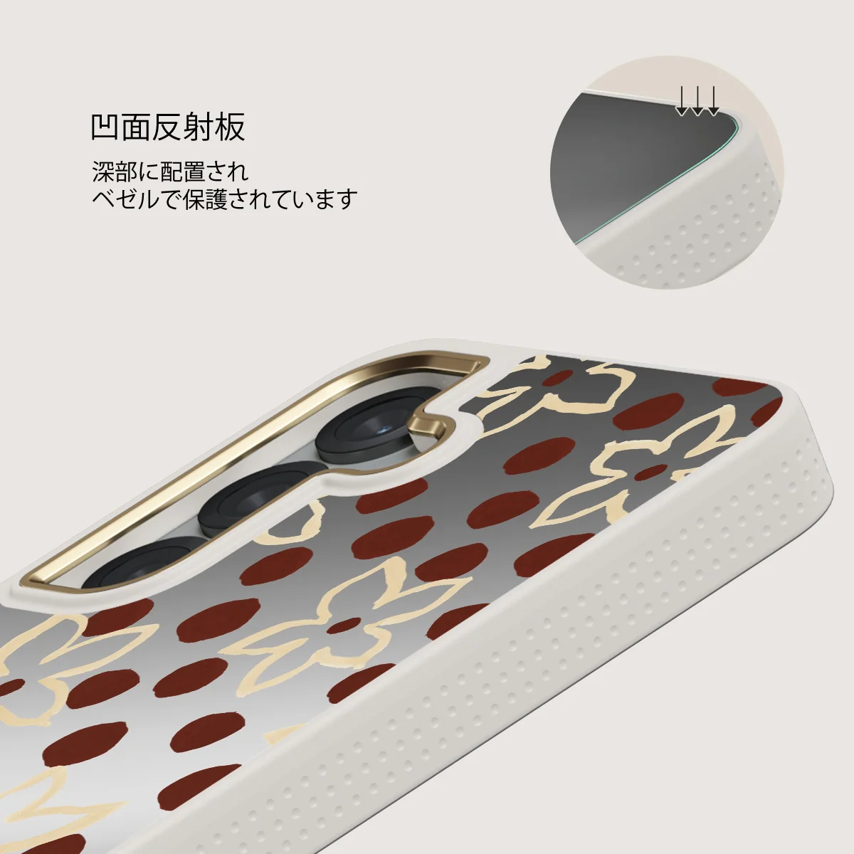 Onda - Samsung Galaxy S25 ケース