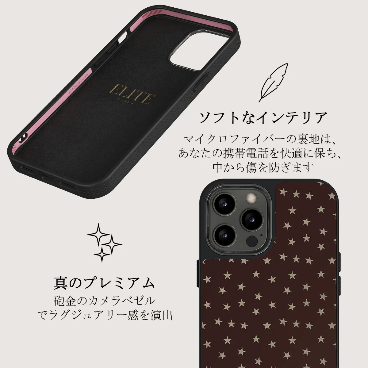 Wonderland - iPhone 12 Pro ケース