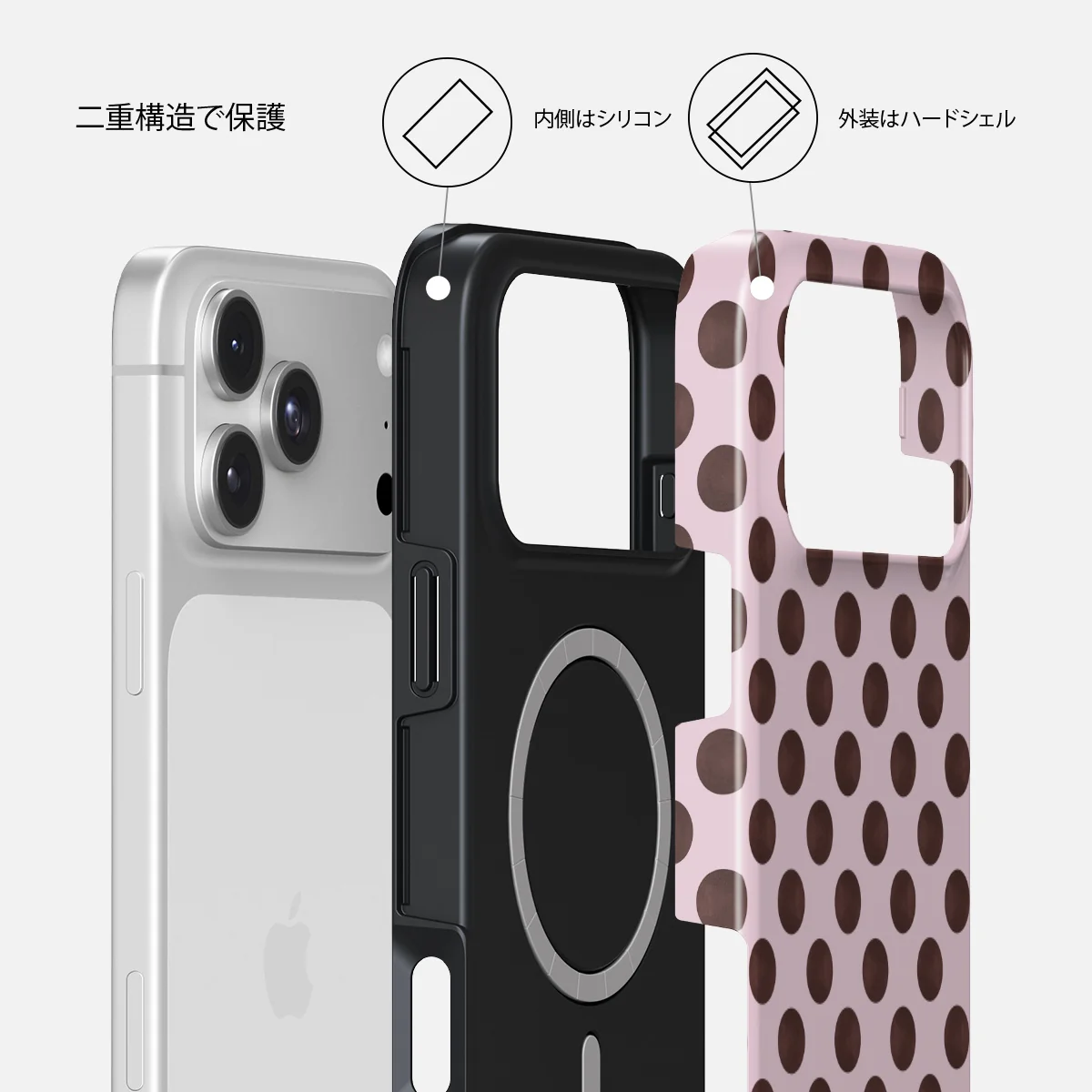 New Crush - iPhone 18 Pro ケース