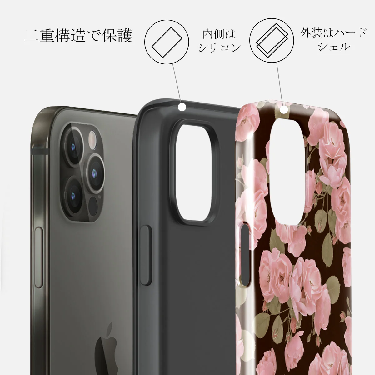 Desert Rose - iPhone 12 Pro ケース
