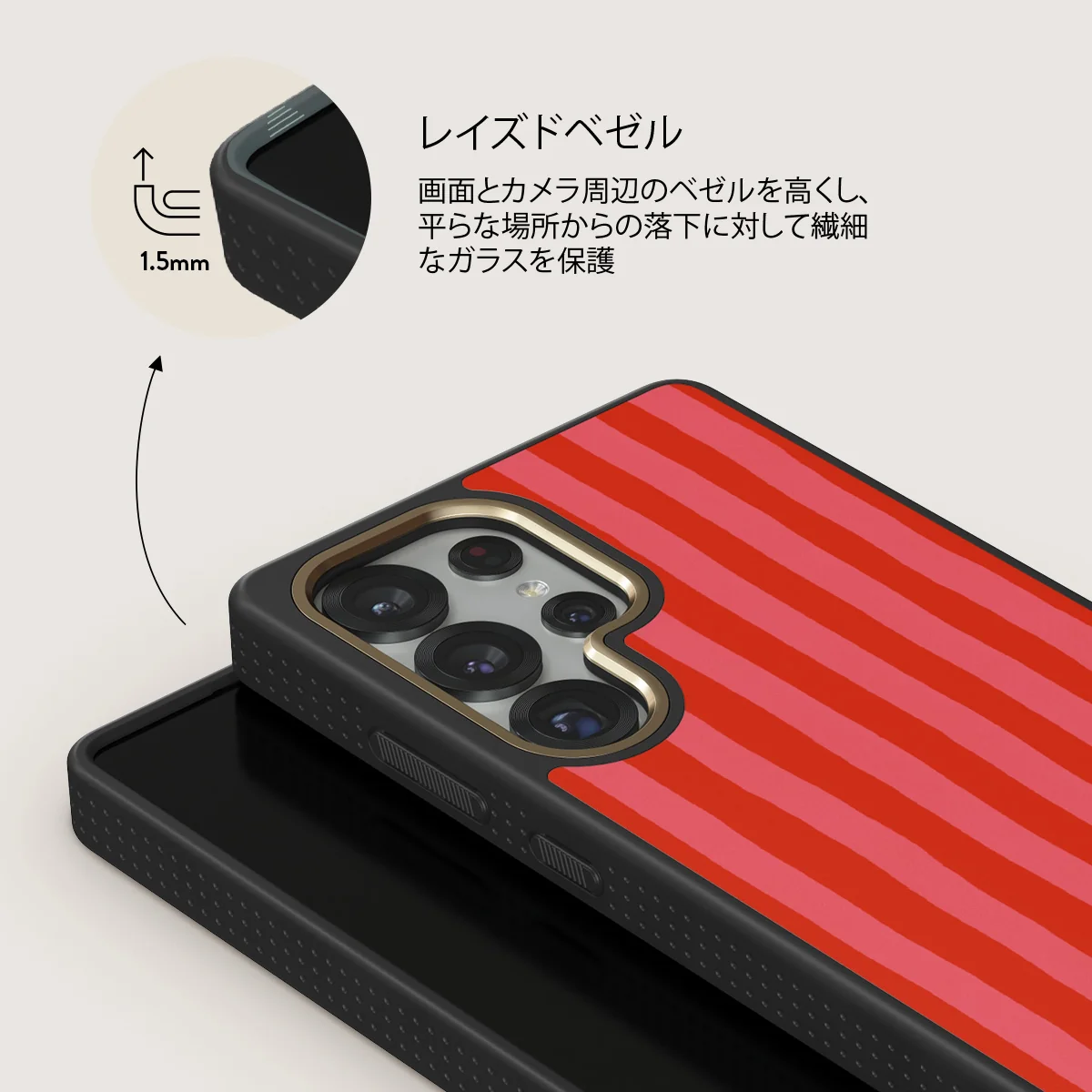 Pomegranate - Samsung Galaxy S25 Ultra ケース