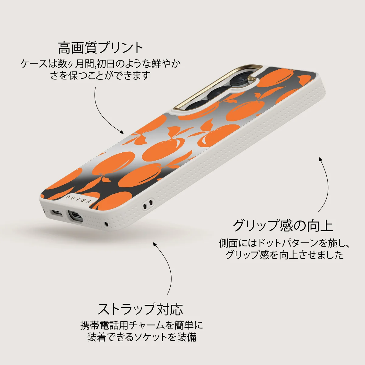 Peach Fuzz - Samsung Galaxy S25 ケース