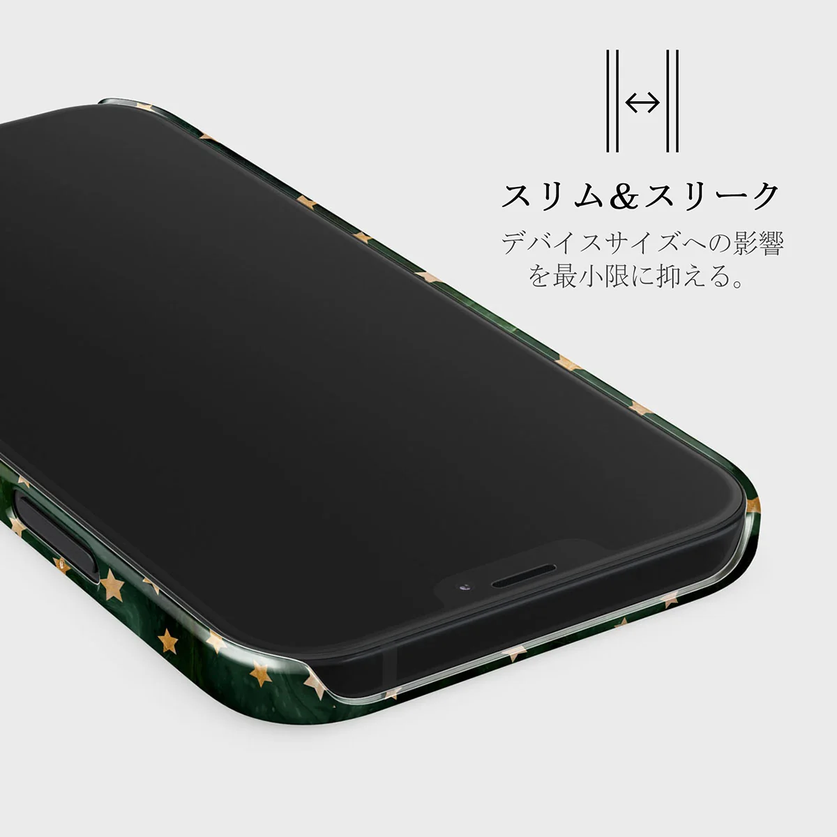 Prince Charming - Stars iPhone 12 Mini ケース