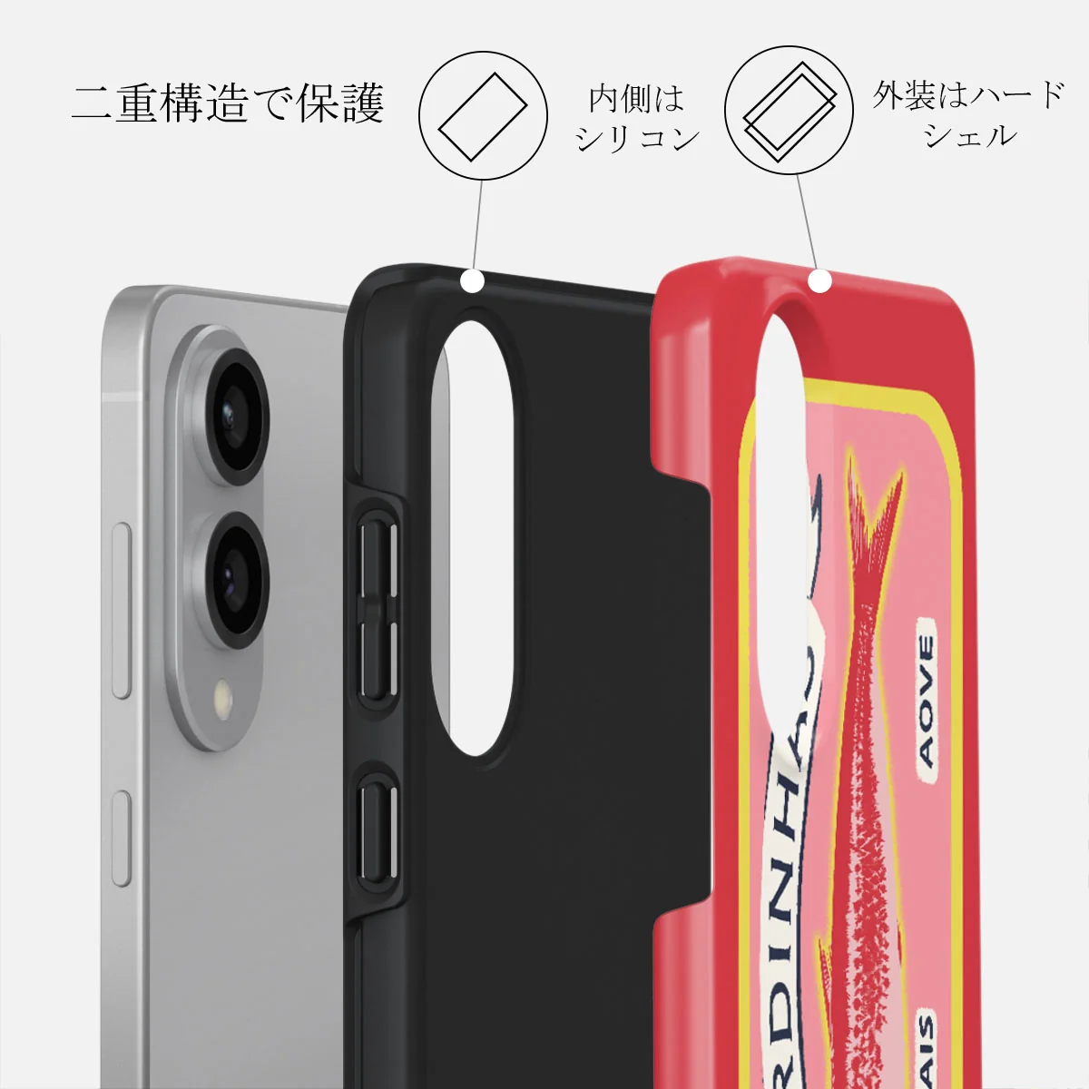 Gourmet - Samsung Galaxy S25 Edge ケース