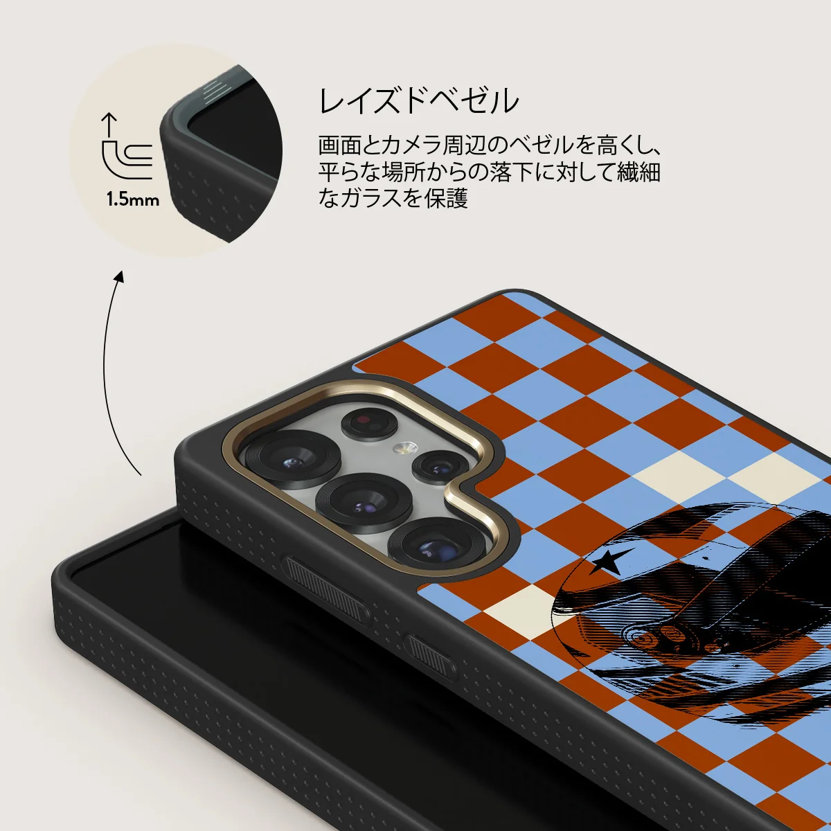 Pit Stop - Samsung Galaxy S25 Ultra ケース