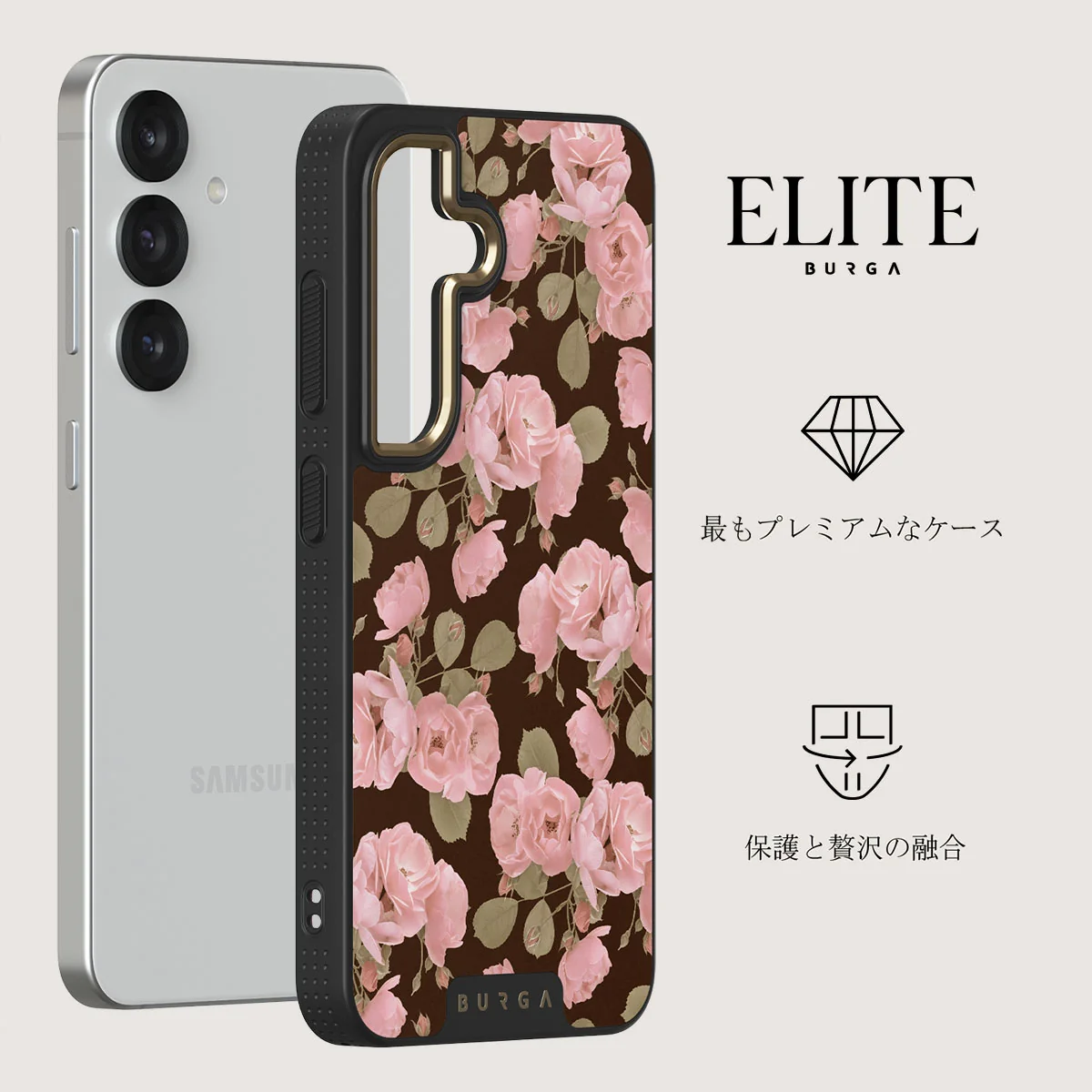 Desert Rose - Samsung Galaxy S25 Plus ケース