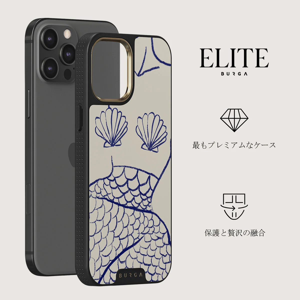 Marine Muse - iPhone 12 Pro ケース