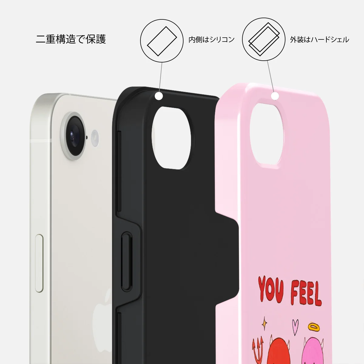 Like Home - iPhone 16e ケース