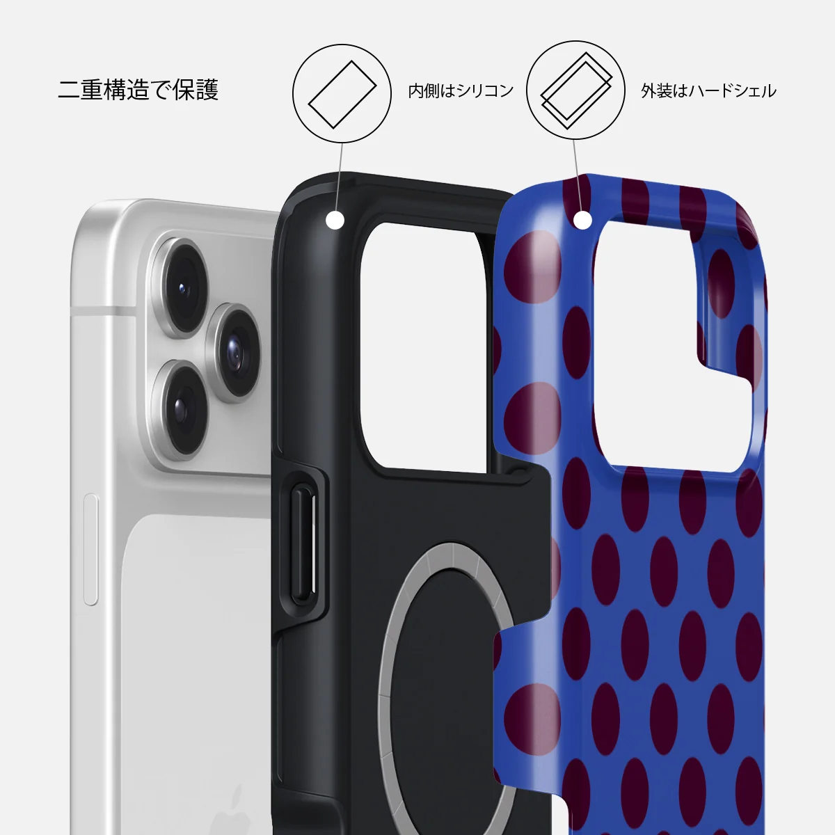 On Pause - iPhone 17 Pro ケース