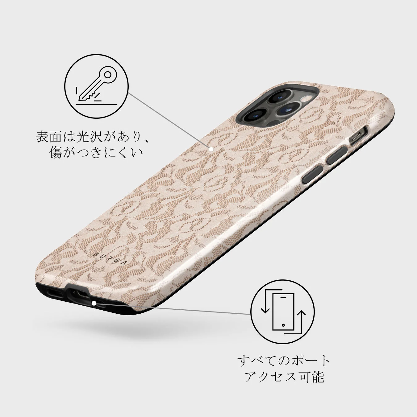 Gone Country - iPhone 12 Pro Max ケース