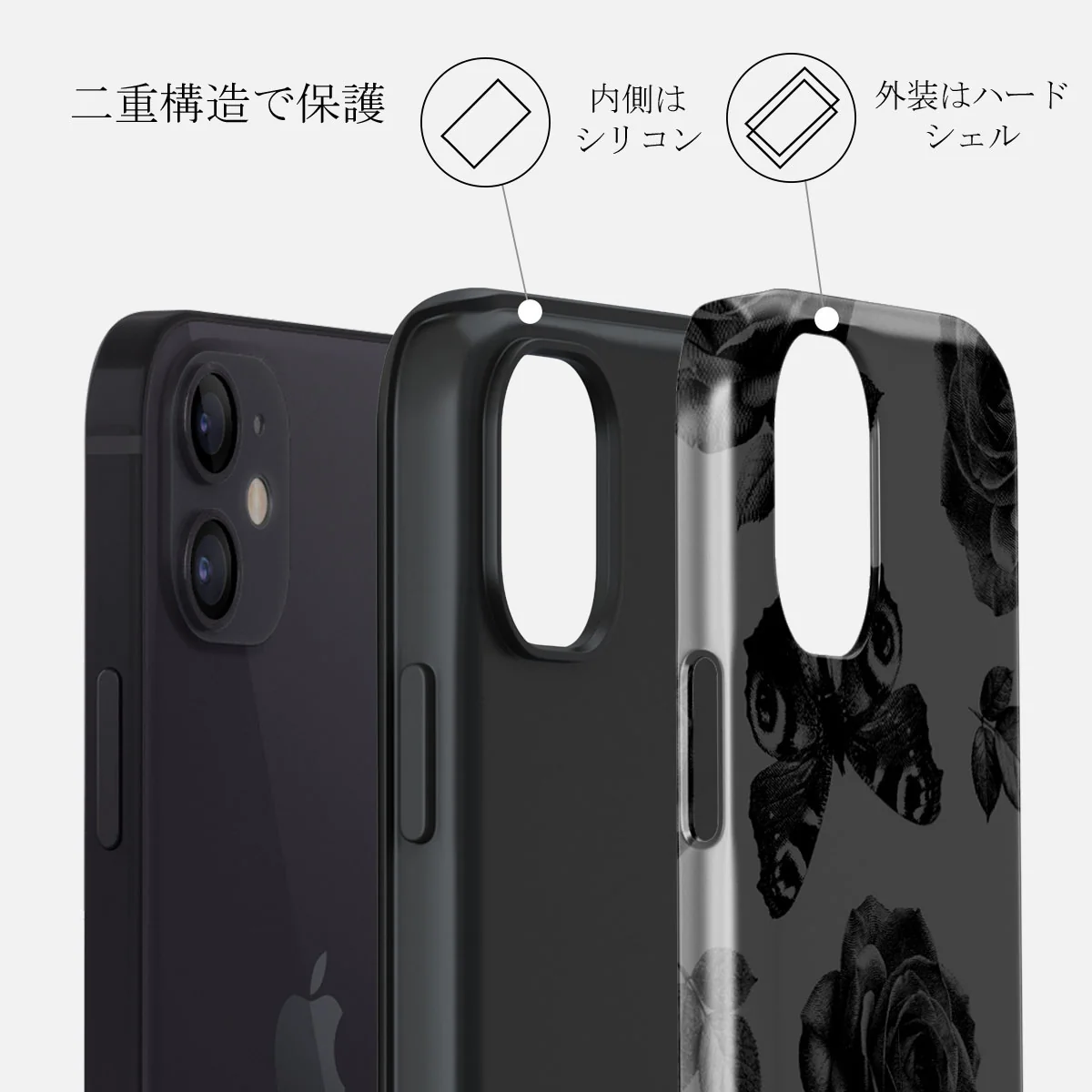 Cursed - iPhone 12 ケース