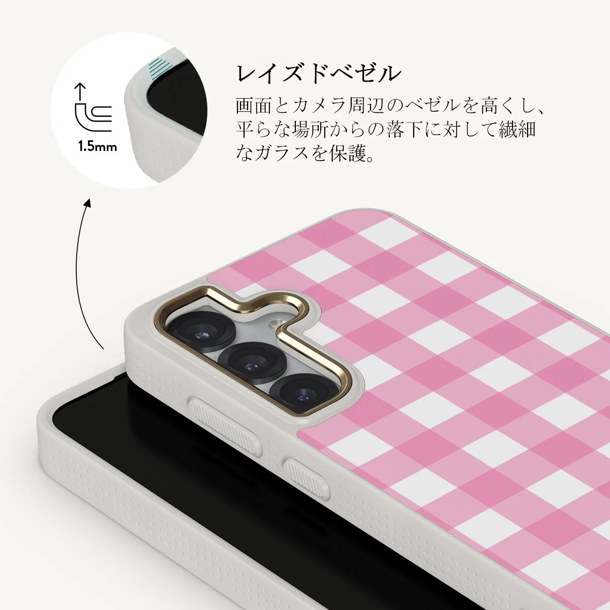 Think Pink - Samsung Galaxy S25 Plus ケース