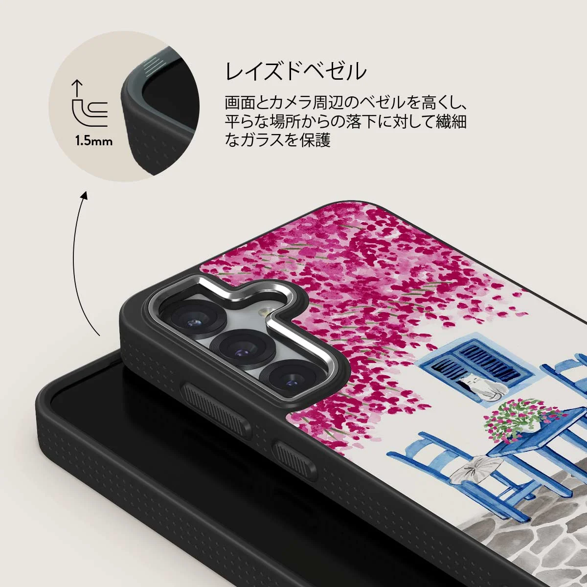 Milos - Samsung Galaxy S25 Plus ケース