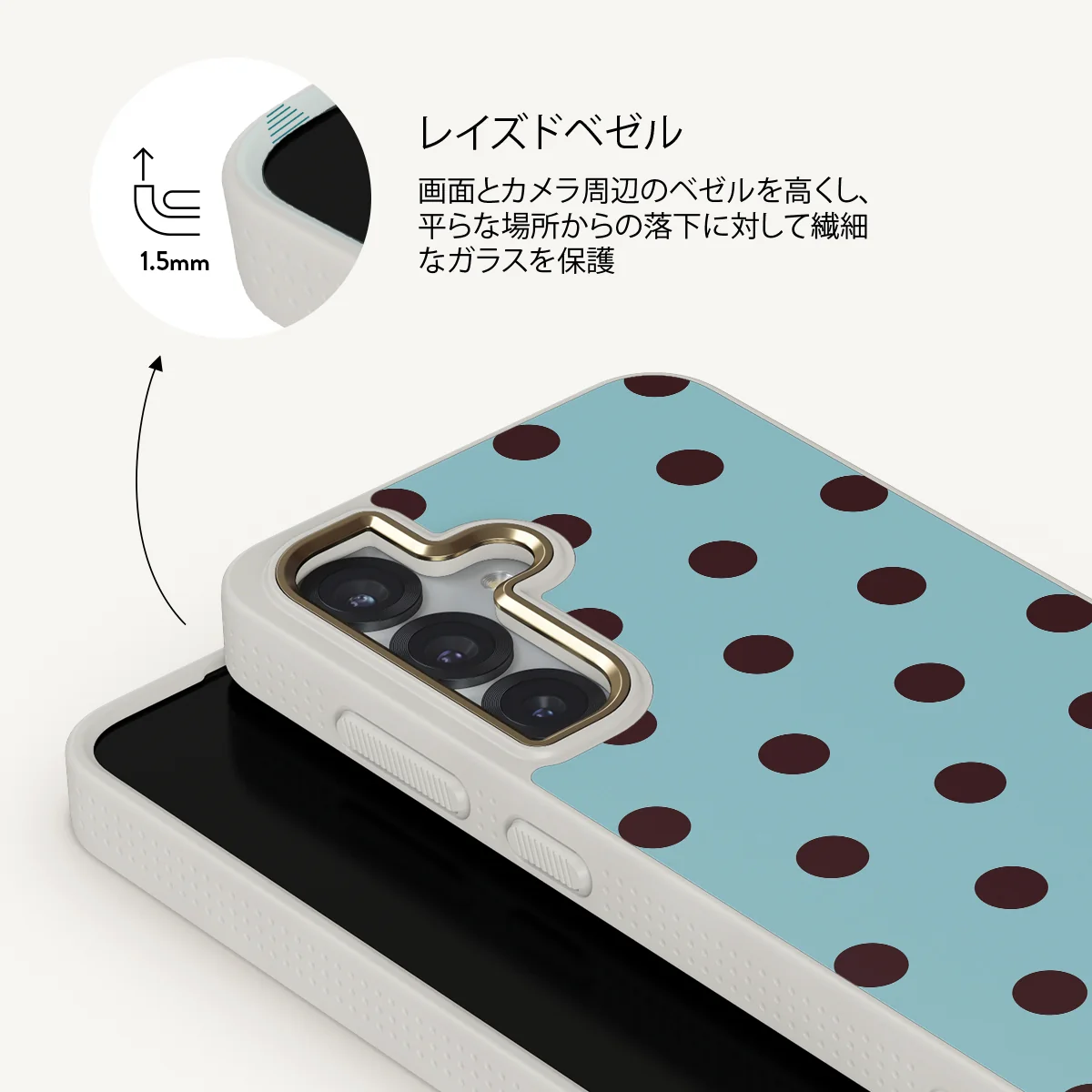 Aqua Mocha - Samsung Galaxy S25 Plus ケース