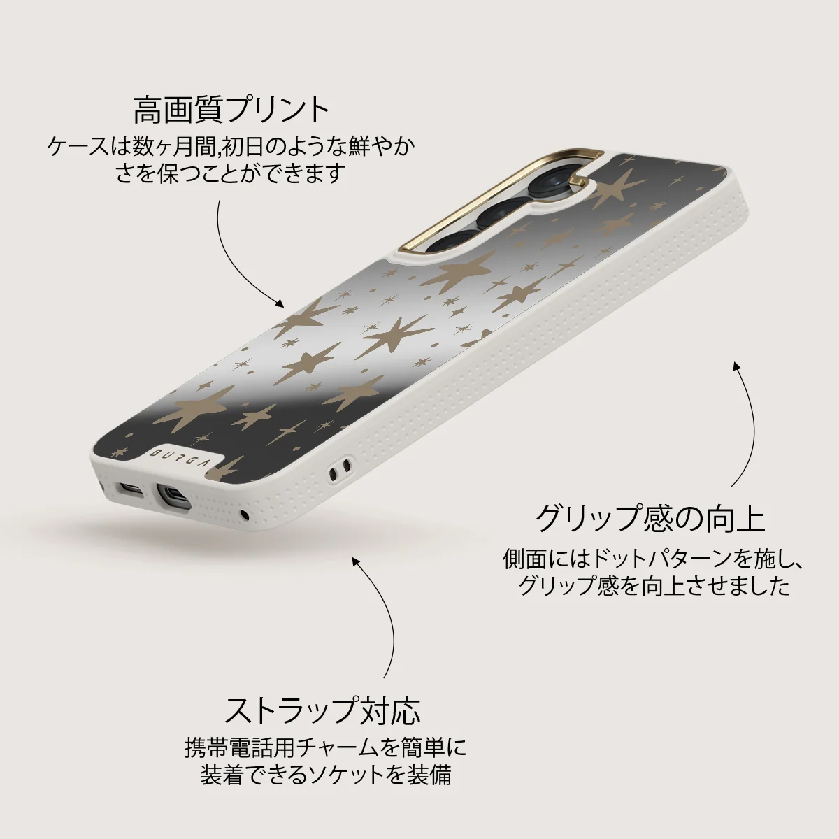 12 O'clock - Samsung Galaxy S25 ケース