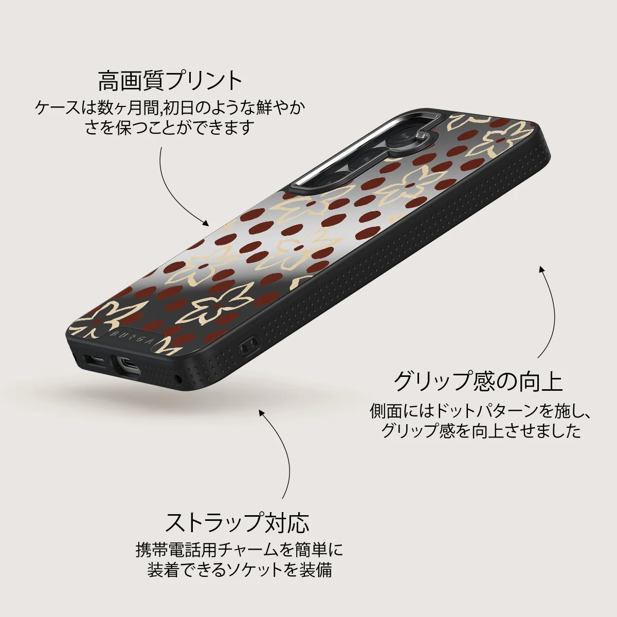 Onda - Samsung Galaxy S25 Plus ケース