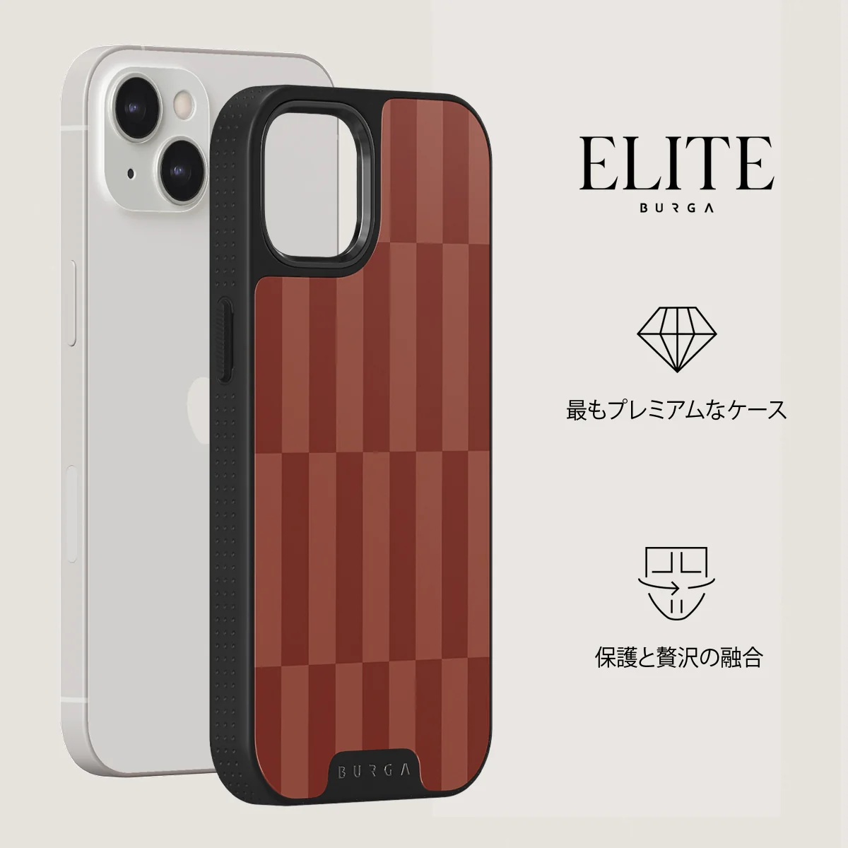 On Read - iPhone 13 ケース