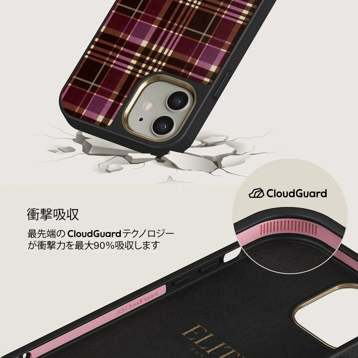 First Edition - iPhone 12 ケース