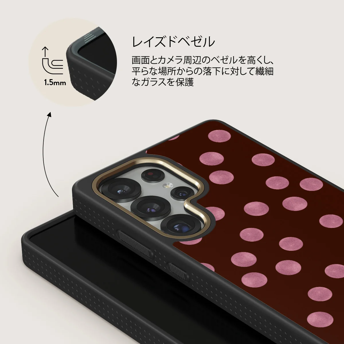Pillow Talk - Samsung Galaxy S25 Ultra ケース