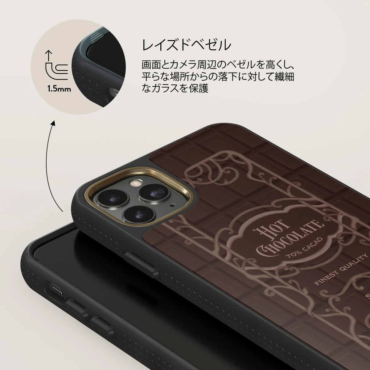 Hot Chocolate - iPhone 11 Pro Max ケース