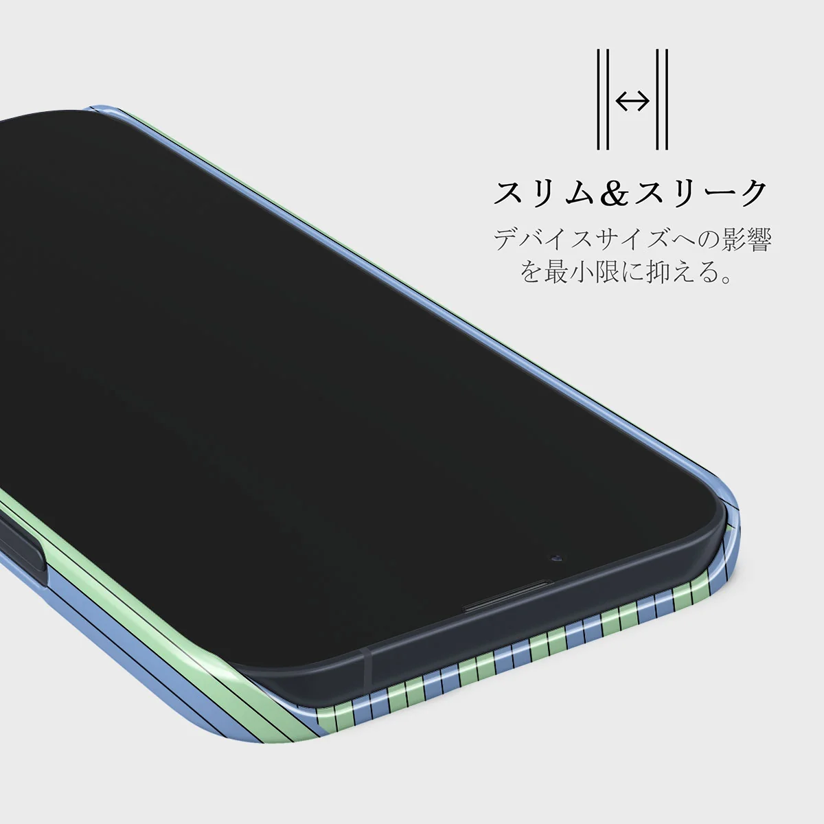 Sailaway - iPhone 13 Mini ケース