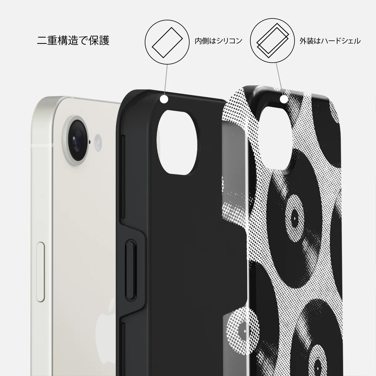 Sound Check - iPhone 16e ケース